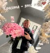Николай