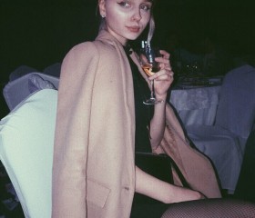 Полина, 23 года, Санкт-Петербург