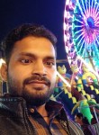 Amit Sharma, 29 лет, Kishanganj