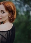 Анастасия - Иркутск