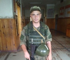 Вадим, 29 лет, Ростов-на-Дону