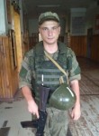 Вадим, 29 лет, Ростов-на-Дону