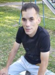 Евгений, 26 лет, Серов