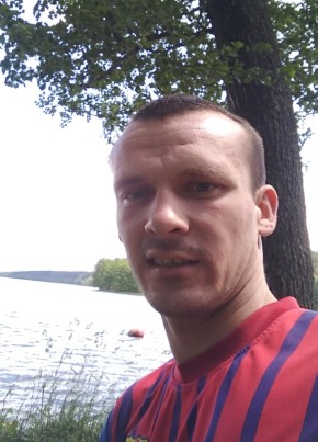 Sergey, 34, Україна, Кременчук