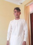 Fardeen, 24 года, کابل