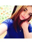 Татьяна, 26 лет, Новосибирск