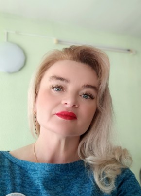 Ольга из Бабаево 51 год