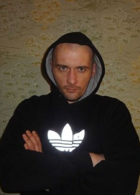 Дмитрий, 46, Россия, Асбест