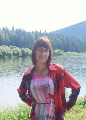 Анастасия, 35, Россия, Назарово