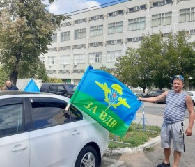 Evgeniy, 44, Melksham