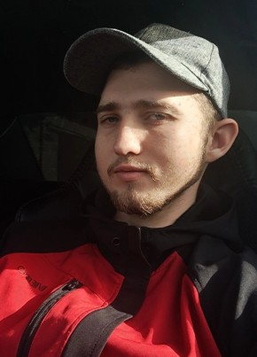 Sergey, 23, Russia, Novocherkassk