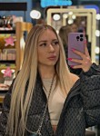 Vika, 27, Amursk
