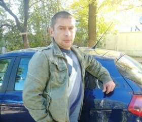 Дмитрий, 40 лет, Рэчыца