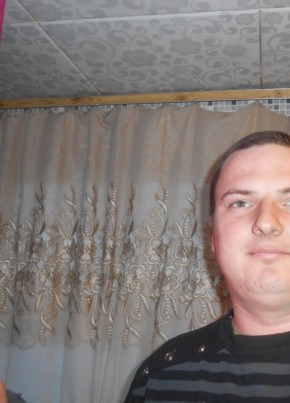 алексей