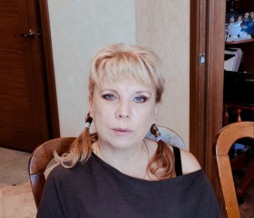Елена, 50 лет, Нальчик