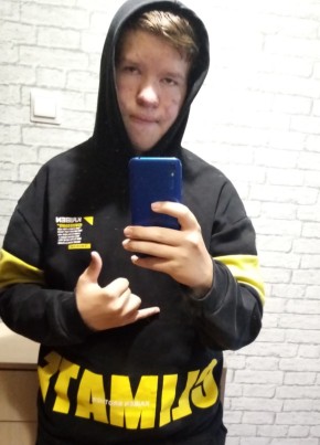 Егор Гончаров, 20, Россия, Красноярск