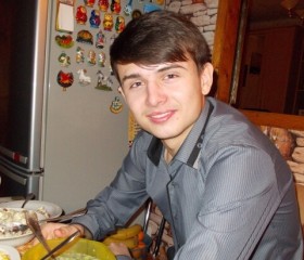 Владислав, 28 лет, Ухта