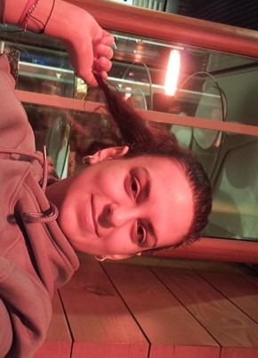 Neri, 20, Bulgaria, Sofia