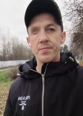 Nikolay, 37, Russia, Moscow