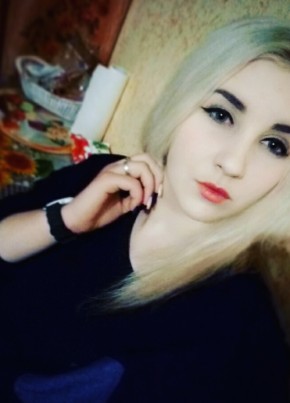 Виктория, 27, Україна, Харків