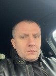 Дмитрий, 39 лет, Куровское