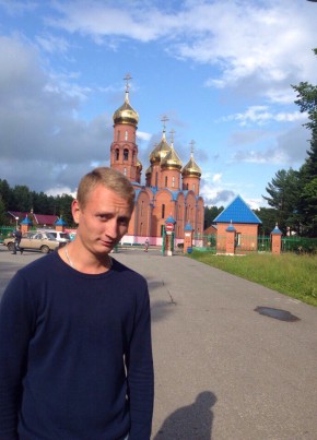 Александр, 30, Россия, Прокопьевск