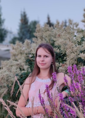Ксения из Приволжска 24 года