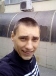 Сергей, 30 лет, Brno