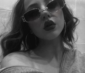 Varvara, 22, Shchelkovo