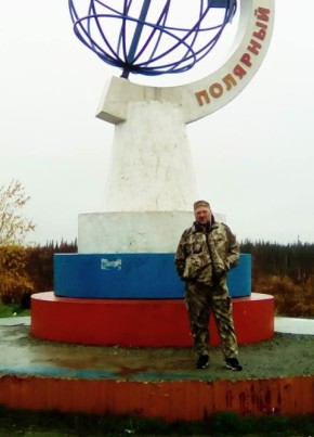 Игорь, 61, Россия, Моршанск