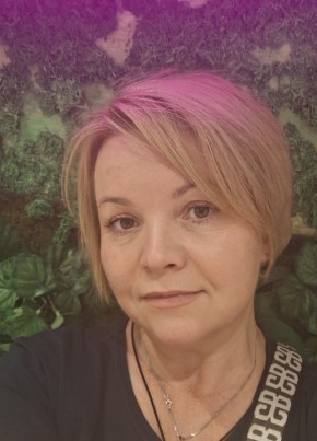 Inna, 46, Russia, Moscow