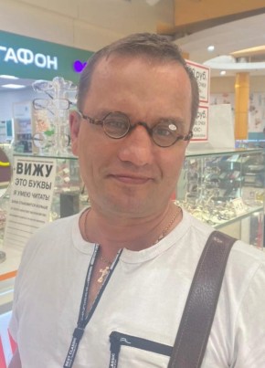 Владимир, 44, Россия, Москва