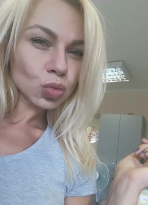 Ксения, 33, Россия, Барнаул