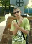 Денис, 26 лет