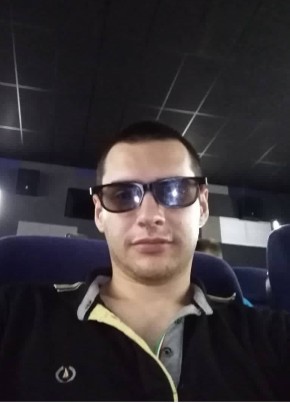 Эдуард из Брянска 33 года