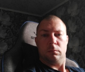 Дмитрий, 37 лет, Черемхово