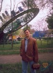 Сергей, 42 года, Астрахань