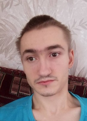 Макс Герасименя, 23, Рэспубліка Беларусь, Салігорск