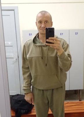 Евгений из Димитровграда 43 года