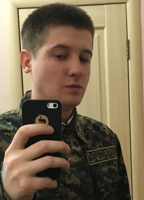 Сергей, 28, Қазақстан, Қарағанды