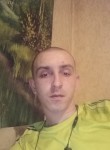 Максим, 28 лет, Кемерово