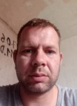 Steffen, 39 лет, Leipzig