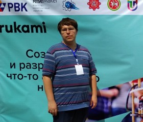 Евгений, 29 лет, Лениногорск