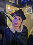 Полина - Пенза