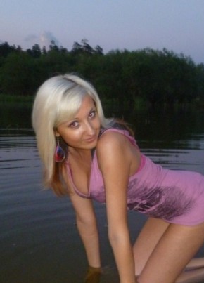 Ирина, 28, Россия, Владимир