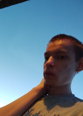 Руслан, 20, Россия, Казань