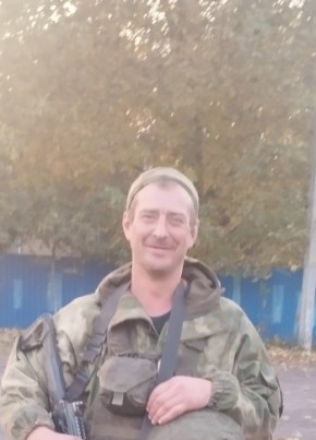 Дмитрий, 42, Россия, Нижнегорский