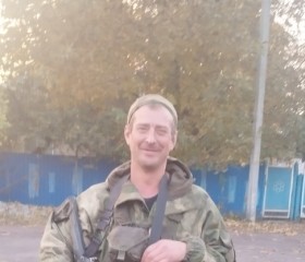 Дмитрий, 42 года, Нижнегорский