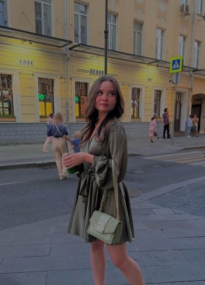 Liza, 21, Россия, Москва