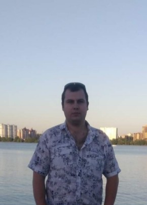 Илья из Воронежа 33 года